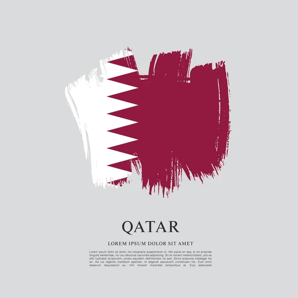 卡塔尔国旗的设计 — 图库矢量图片