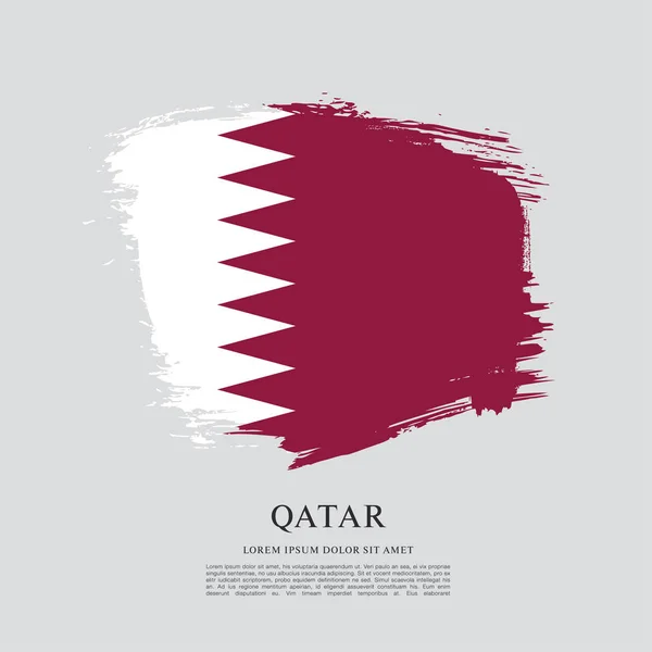 卡塔尔国旗模板 — 图库矢量图片