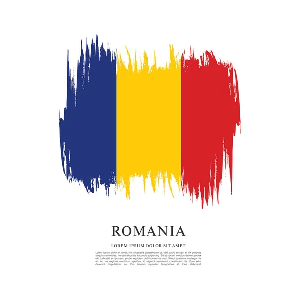 Rumania bandera diseño — Archivo Imágenes Vectoriales