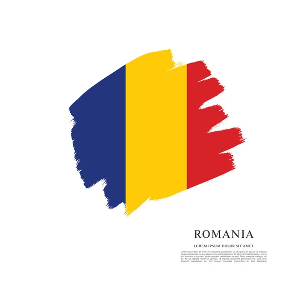 Présentation du drapeau Roumanie — Image vectorielle
