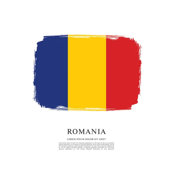 Présentation du drapeau Roumanie — Image vectorielle