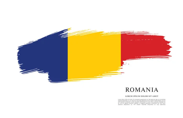 Romania flag layout — Stock Vector