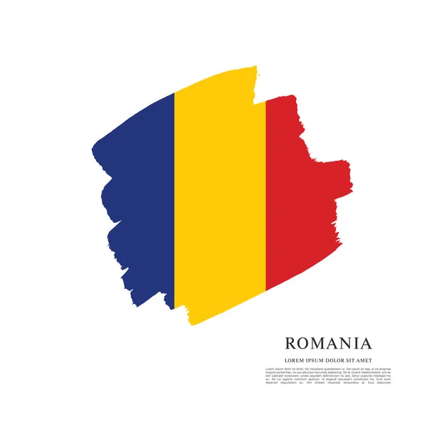 Rumania bandera diseño — Archivo Imágenes Vectoriales