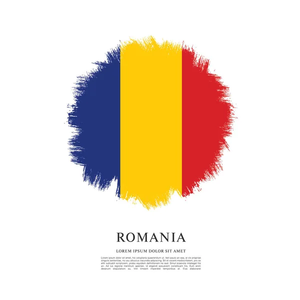 Présentation du drapeau Roumanie — Image vectorielle