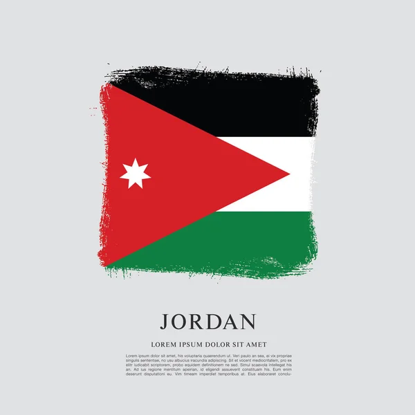 Макет флага Иордании — стоковый вектор