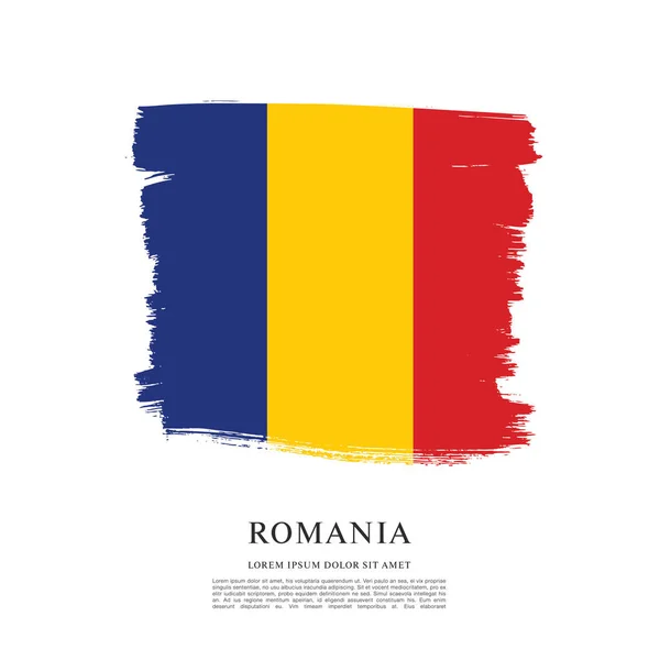 Прапор Румунії макета — стоковий вектор