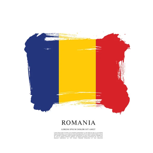罗马尼亚国旗布局 — 图库矢量图片