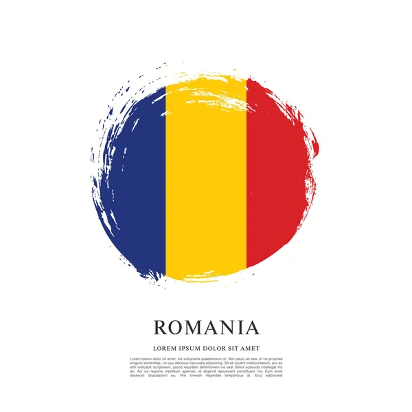 Présentation du drapeau Roumanie — Image vectorielle