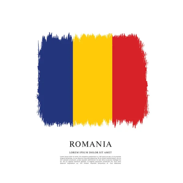 Rozložení vlajka Rumunsko — Stockový vektor