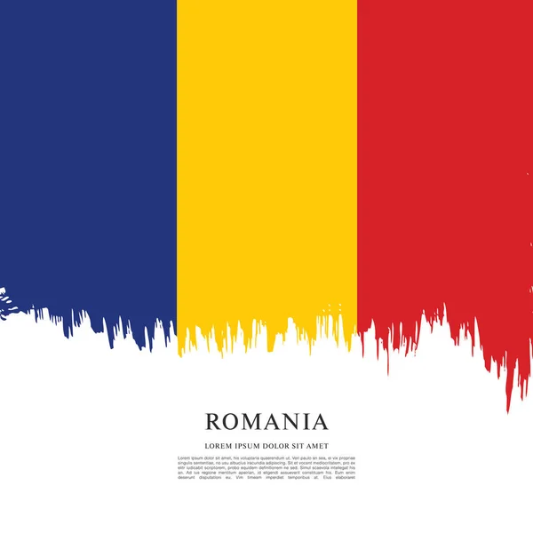 ルーマニアの旗のレイアウト — ストックベクタ
