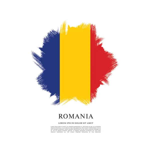 Rumania bandera diseño — Archivo Imágenes Vectoriales