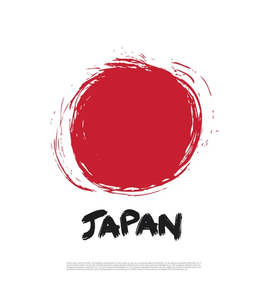 Drapeau du Japon et inscription — Image vectorielle