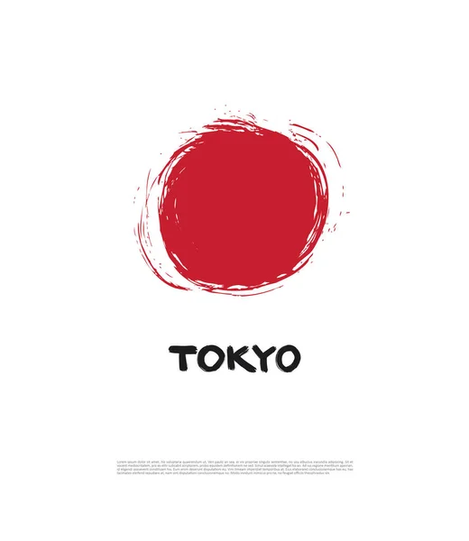 Cercle rouge et inscription Tokyo — Image vectorielle