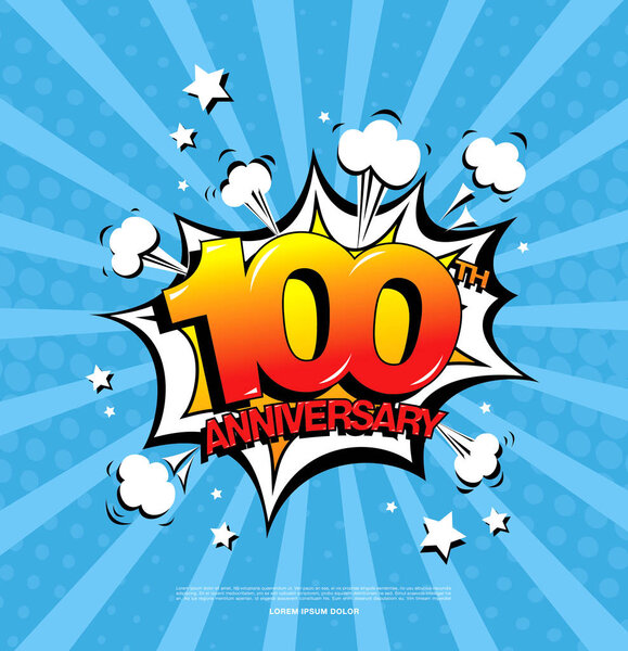 юбилейный символ
