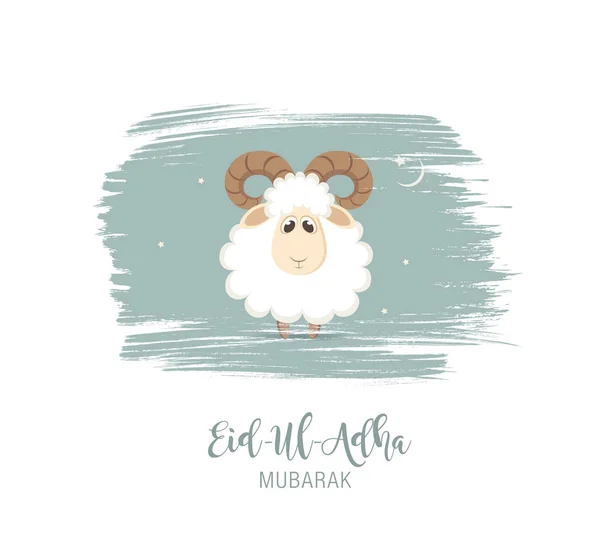 Card for Muslim Community Festival — Stock Vector