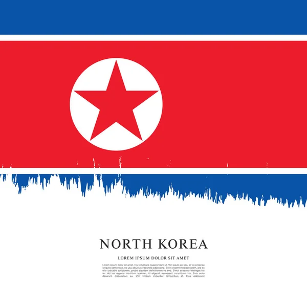 Флаг КНДР — стоковый вектор