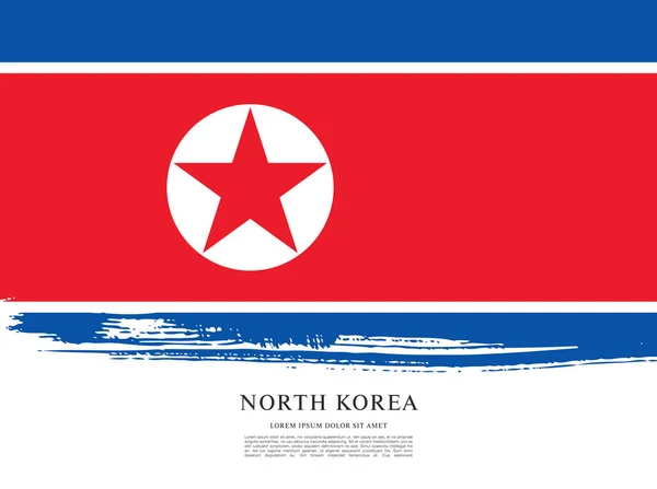 Corea del Norte bandera de diseño — Vector de stock
