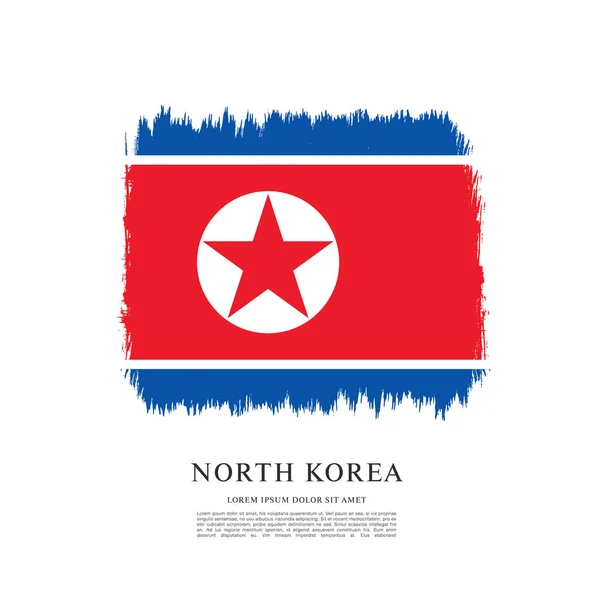 Nordkoreanische Flagge — Stockvektor