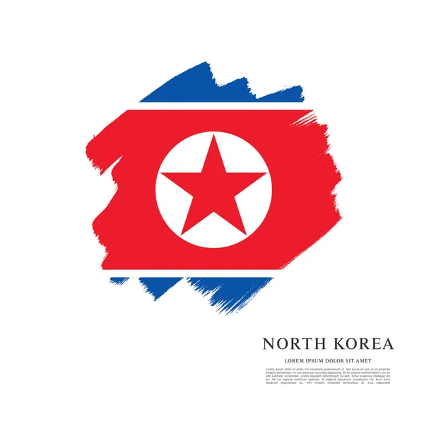 朝鲜国旗布局 — 图库矢量图片