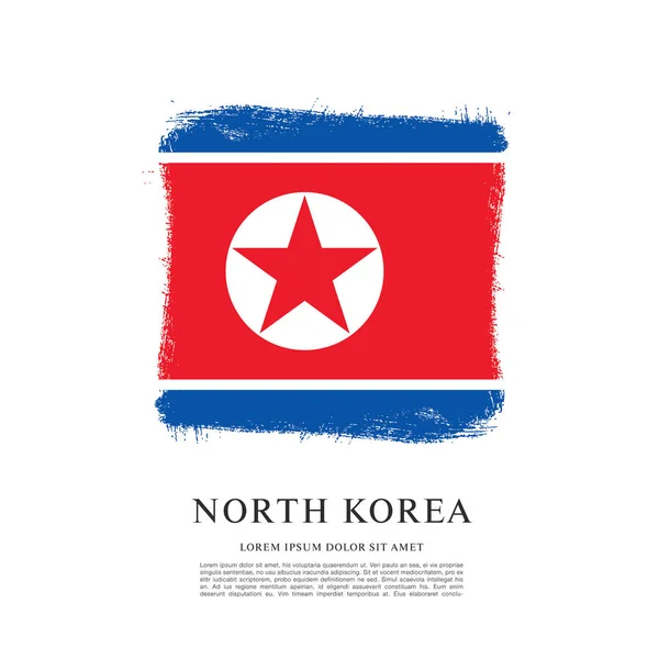 Nordkoreanische Flagge — Stockvektor