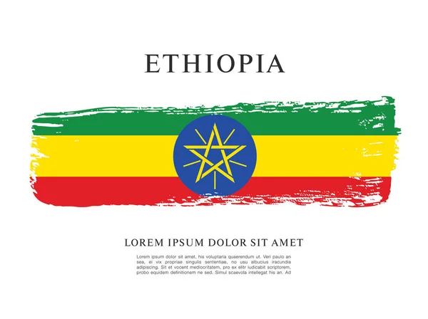 Etiopía bandera diseño — Archivo Imágenes Vectoriales