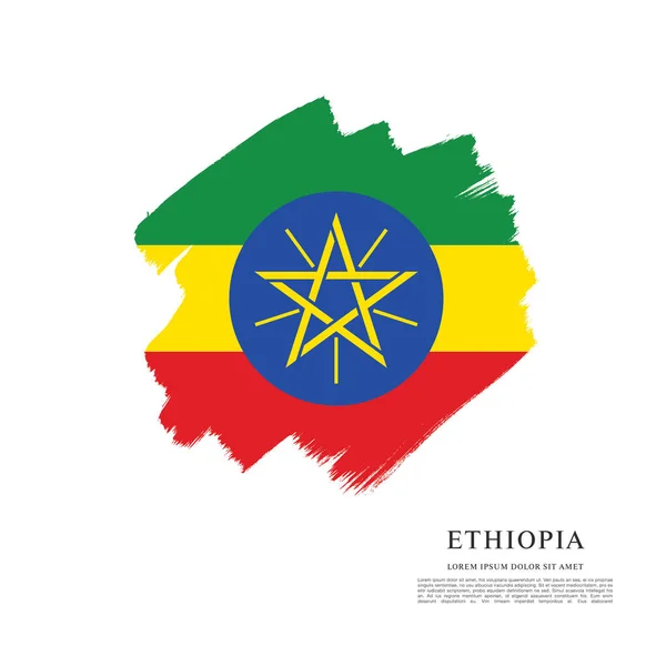 Прапор Ефіопії макета — стоковий вектор