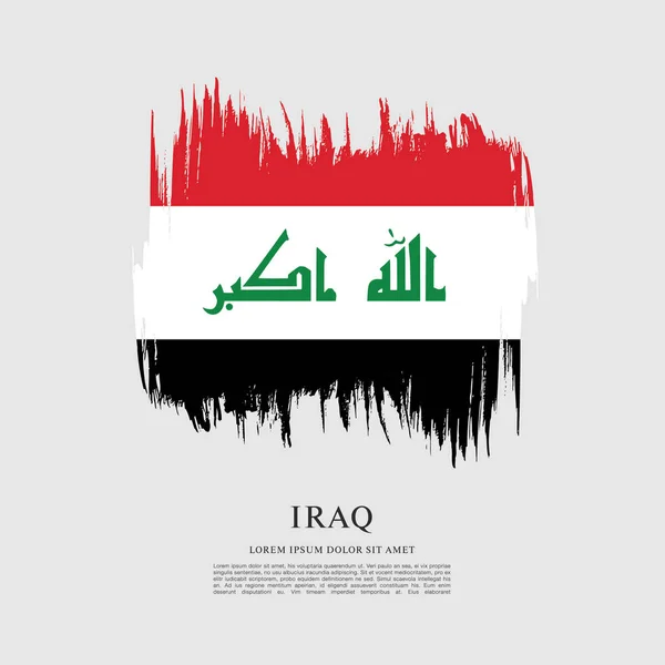 伊拉克国旗布局 — 图库矢量图片