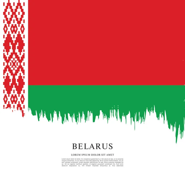 Дизайн флага Беларуси — стоковый вектор