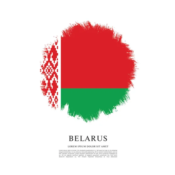 Design of Belarus flag — Stock Vector