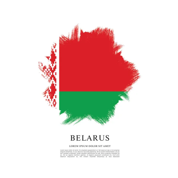 Diseño de bandera de Belarús — Archivo Imágenes Vectoriales