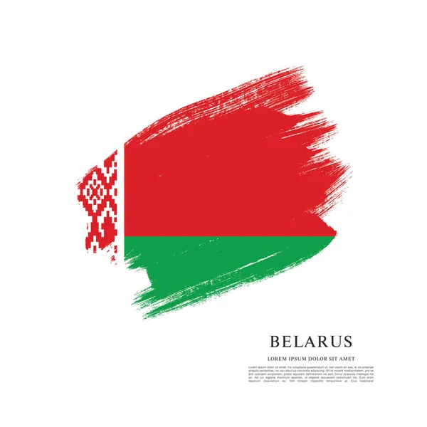 Tasarım Beyaz Rusya bayrağı — Stok Vektör