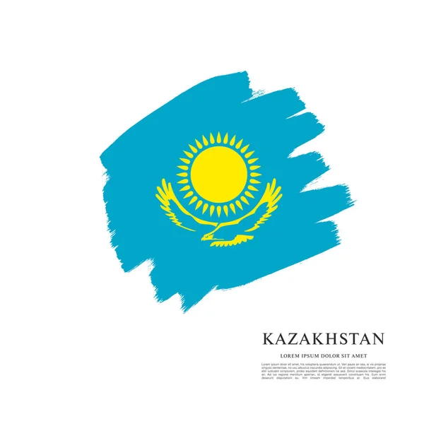 Дизайн флага Казахстана — стоковый вектор