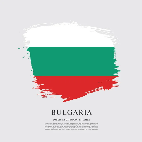 Bulgarische Flagge — Stockvektor