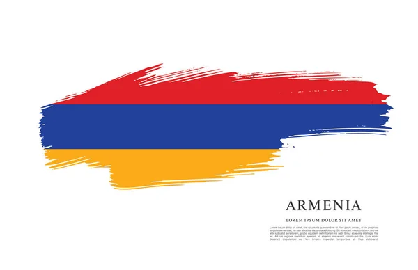 Vlag van Armenië, penseelstreek — Stockvector