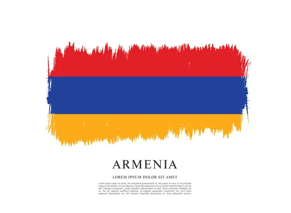 Bandera de Armenia, pincelada — Vector de stock