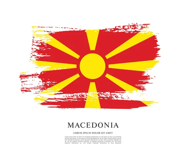 Bandera de Macedonia, pincelada — Archivo Imágenes Vectoriales