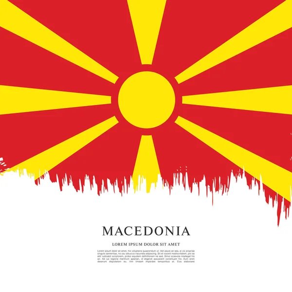 Bandera de Macedonia, pincelada — Archivo Imágenes Vectoriales