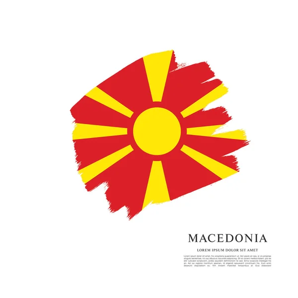 Bandera de Macedonia, pincelada — Archivo Imágenes Vectoriales