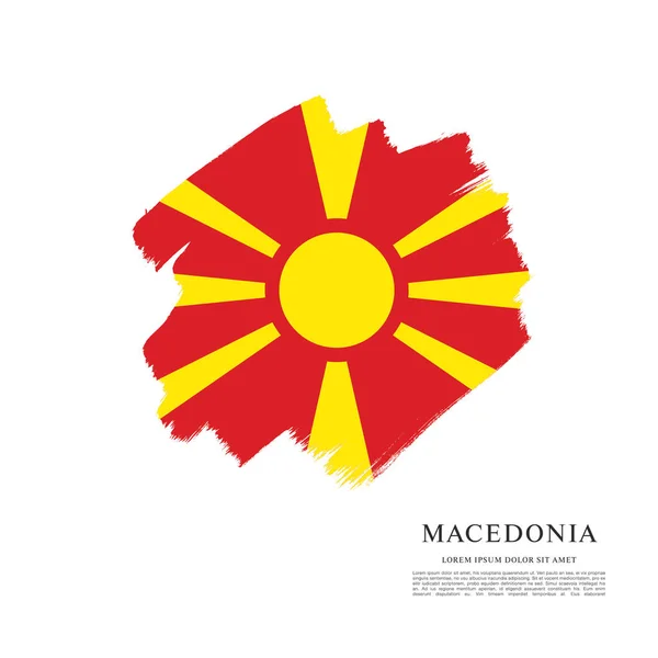 Bandera de Macedonia, pincelada — Archivo Imágenes Vectoriales