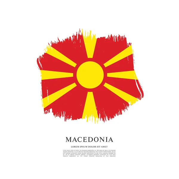 Bandeira da Macedónia, pincelada — Vetor de Stock