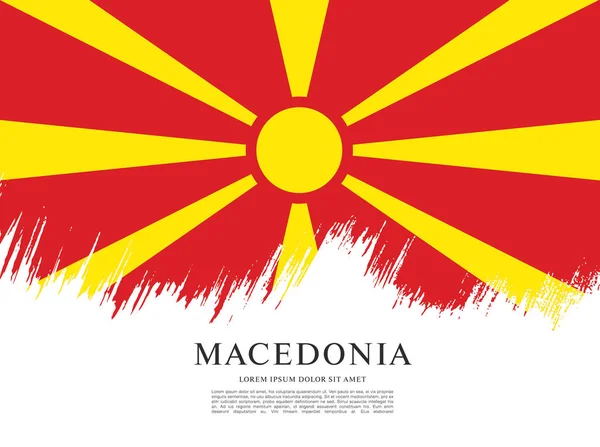Drapeau de Macédoine, coup de pinceau — Image vectorielle