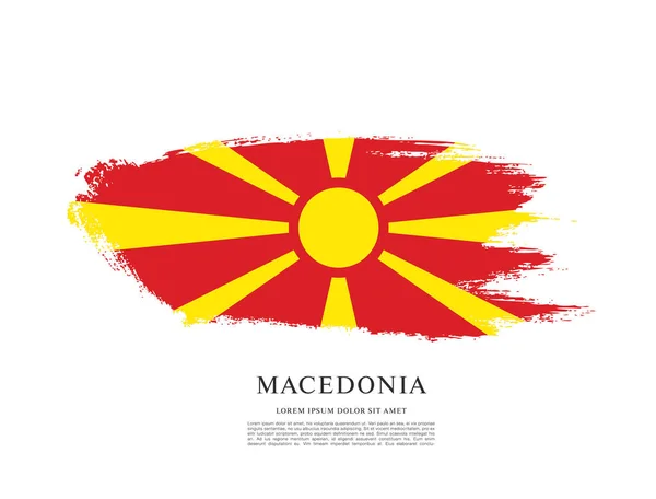 Bandera de Macedonia, pincelada — Archivo Imágenes Vectoriales