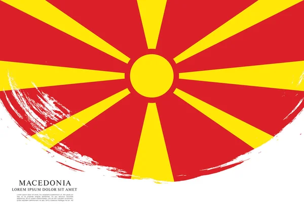 Bandera de Macedonia, pincelada — Archivo Imágenes Vectoriales