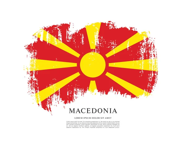 Drapeau de Macédoine, coup de pinceau — Image vectorielle