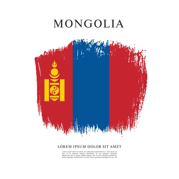 Bandiera della Mongolia disegno — Vettoriale Stock