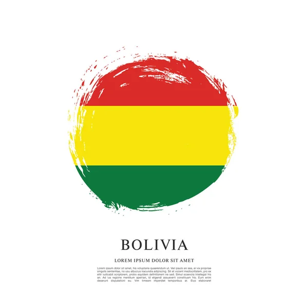 国旗的玻利维亚背景 — 图库矢量图片