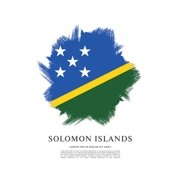 Pabellón de Islas Salomón — Archivo Imágenes Vectoriales