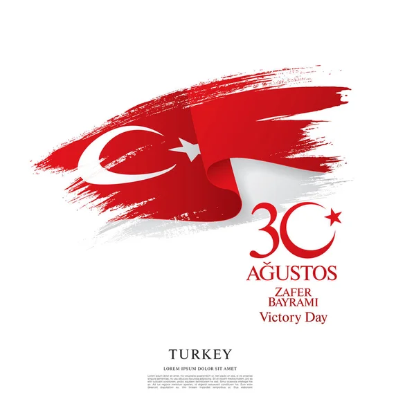 August 30 Victory Day — Stock Vector