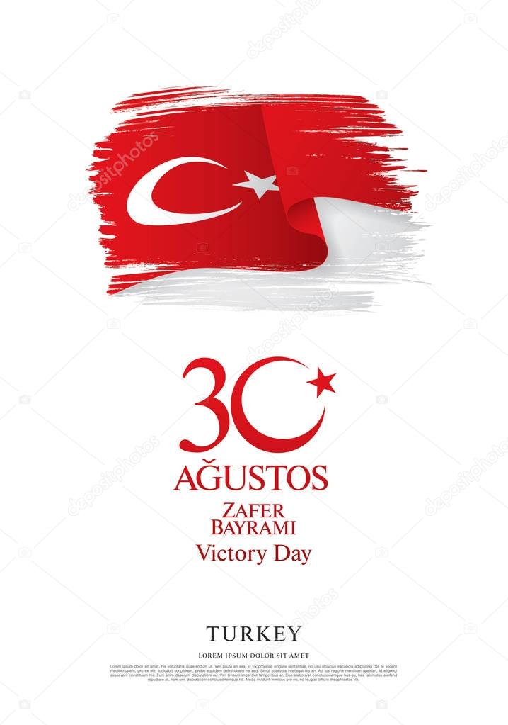 August 30 Victory Day