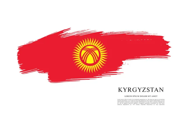 Flagge von Kyrgyzstan Hintergrund — Stockvektor